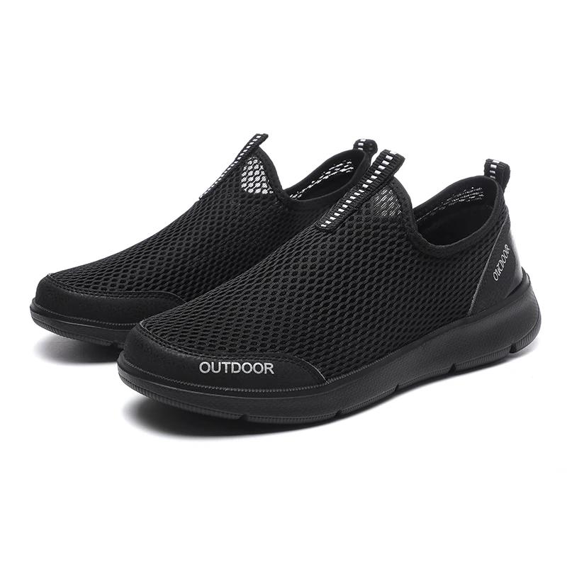 Men's Outdoor Mesh Shoes Summer New Breathable Hiking Shoes Anti Slip  Wear-resistant Suitable for Outdoor Sports and Daily Wear