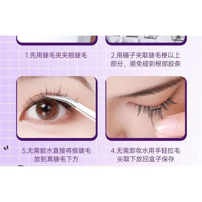 LuxeFlutter - Glue-free False Eyelashes Clusters Multipack