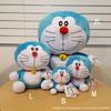 Sekiguchi Doraemon Plush Toy Small 695188