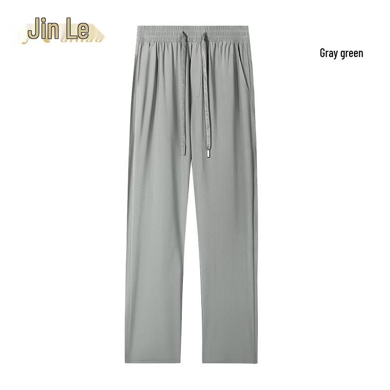 Men s Ice Silk Straight-Leg Casual Pants XXXXL