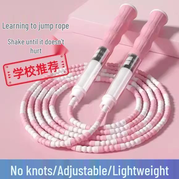 

Регулируемая бамбуковая скакалка для учеников начальной и средней школы - Персонализируемая и бесплатная доставка