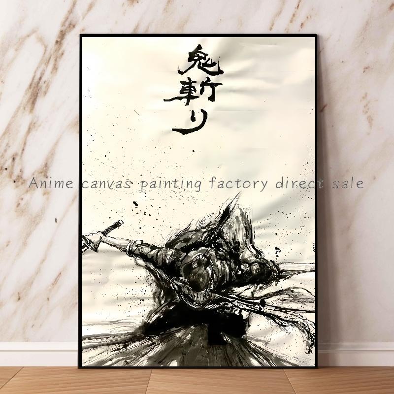 Anime One Piece Zoro Poster Stampa HD a Inchiostro Pittura su Tela Arte Murale Adatto per Caffetteria Decorazione Parete Casa Quadro Regalo