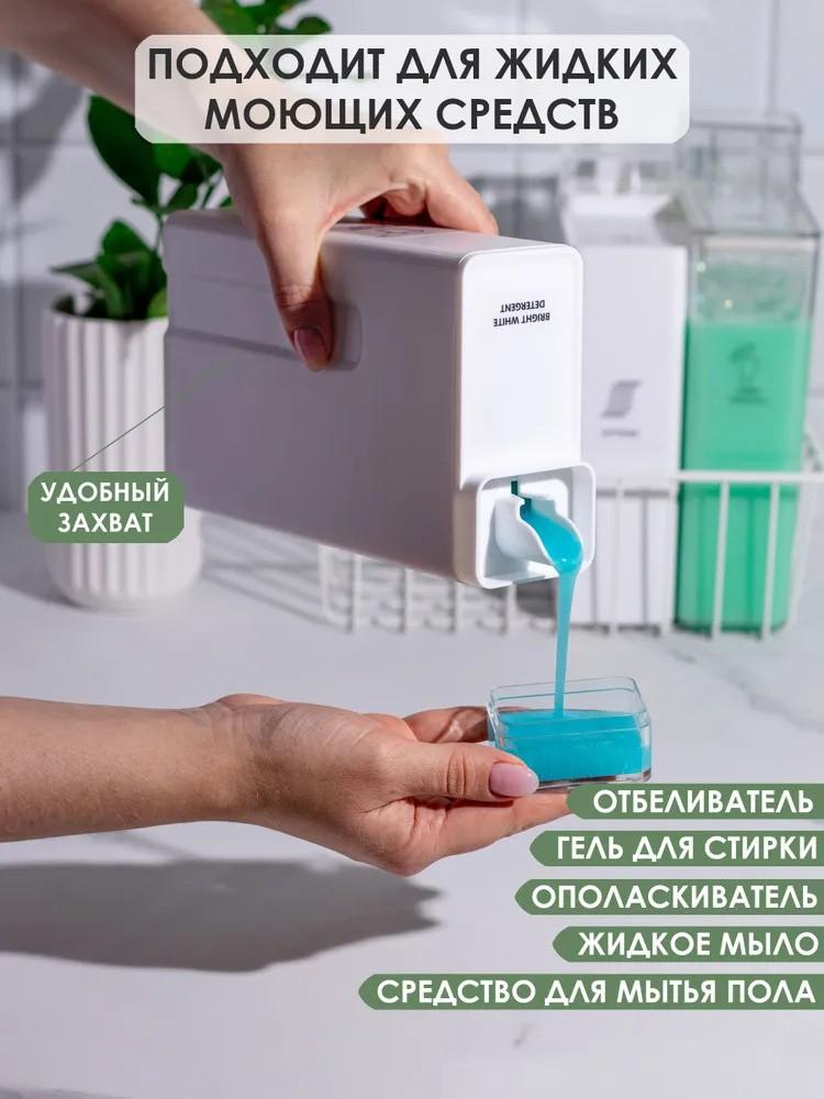 5pcs Laundry Detergent Bottle Plastic Large Capacity Bottle Bathroom Shampoo Shower Gel Storage Glass Bottle Replacement Bottle