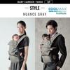 Carmate Baby Coolmax for BC112 (Ailebebe) Carrier, 3-Way, Fabric, Newborns, Front-In/Front-Out Carry,