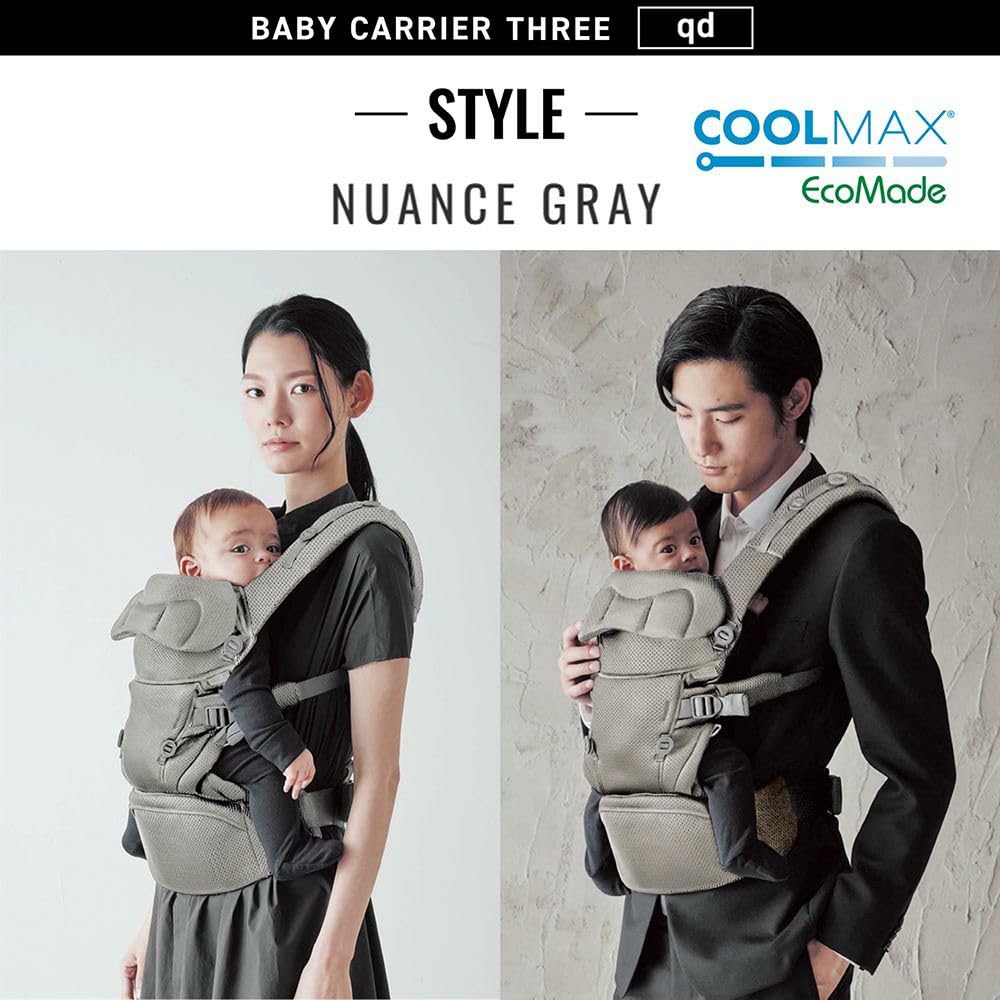 Carmate Baby Coolmax for BC112 (Ailebebe) Carrier, 3-Way, Fabric, Newborns, Front-In/Front-Out Carry,