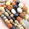 Creative Bodhi Seed Bracelet: 108 Beads for Meditation, featuring Eighteen Treasures, Star Moon, Vajra, and White Jade Bodhi.
