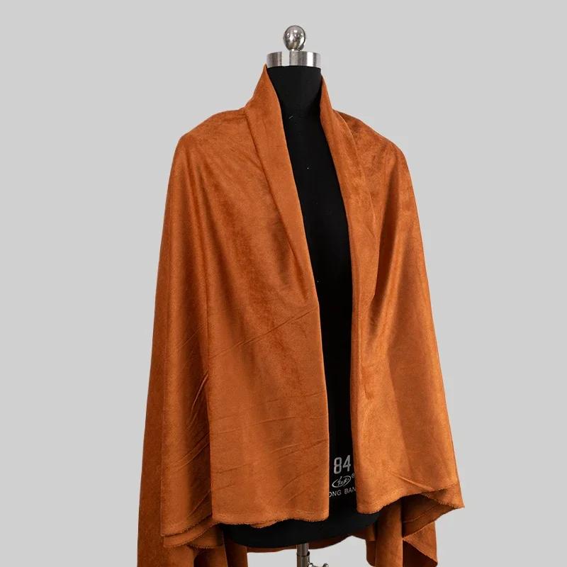 50x155cm Pure Polyester Material Frosted Suede Fabric Super Soft Ultra-fine Clothing Designer Cloth Apparel for Diy Sewing