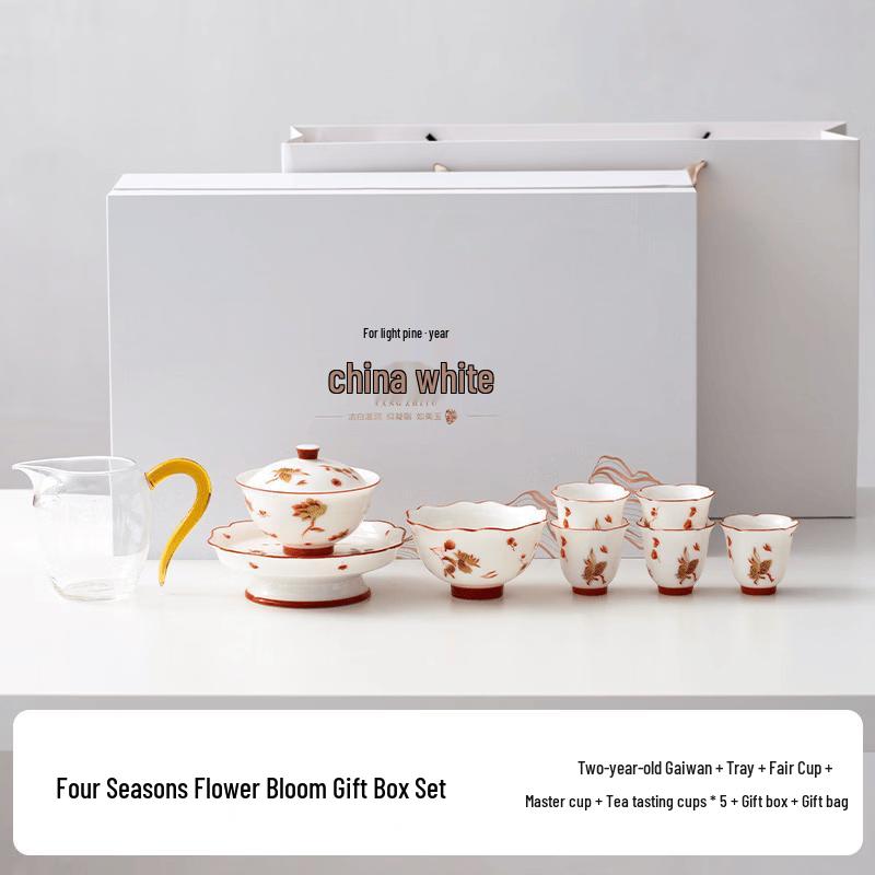 Chaxun Exquisite Ceramic Kung Fu Teacup Set - Four Seasons Flowers
