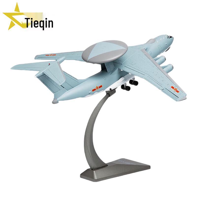 KJ2000 Airborne Early Warning Aircraft 1:240 Diecast Model