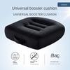 Universal Soft Car Seat Cushion Portable Heightening Pad For Auto Home Office Outdoor Travel Multi Scene Comfort Seat Cushion