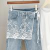 Slim Fit Lace Fart Curtain Jeans Decor Women's Scarf Trendy Hip Curtain  for Women