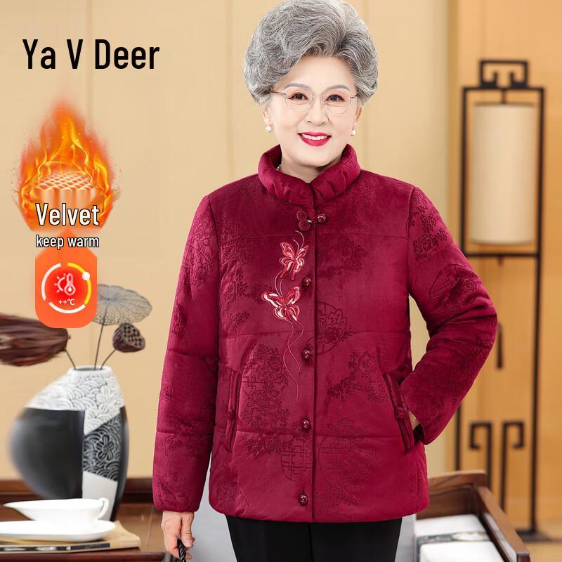 

Yalu Stand Collar Floral Puffer Jacket 3XL