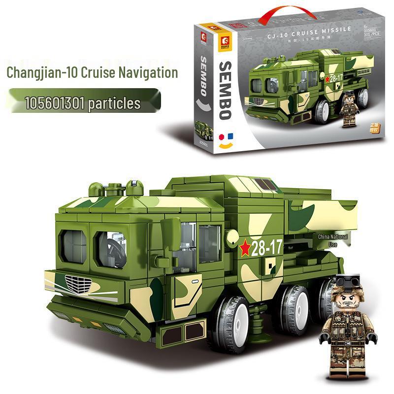 Senbao Military Series: Dongfeng 21D Missile Launcher Model Toy