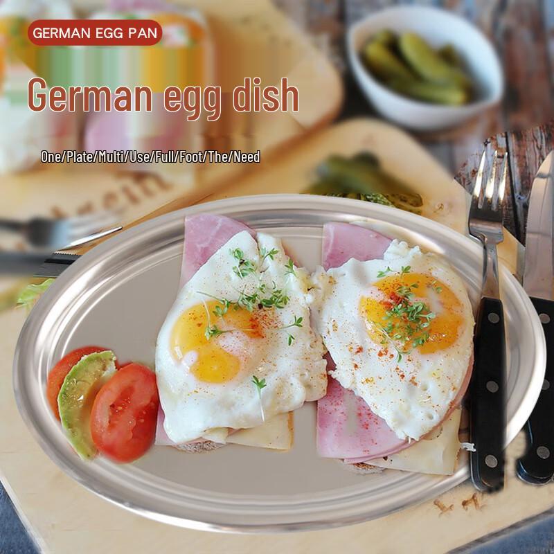 Stainless Steel Outdoor Picnic Plate Standard