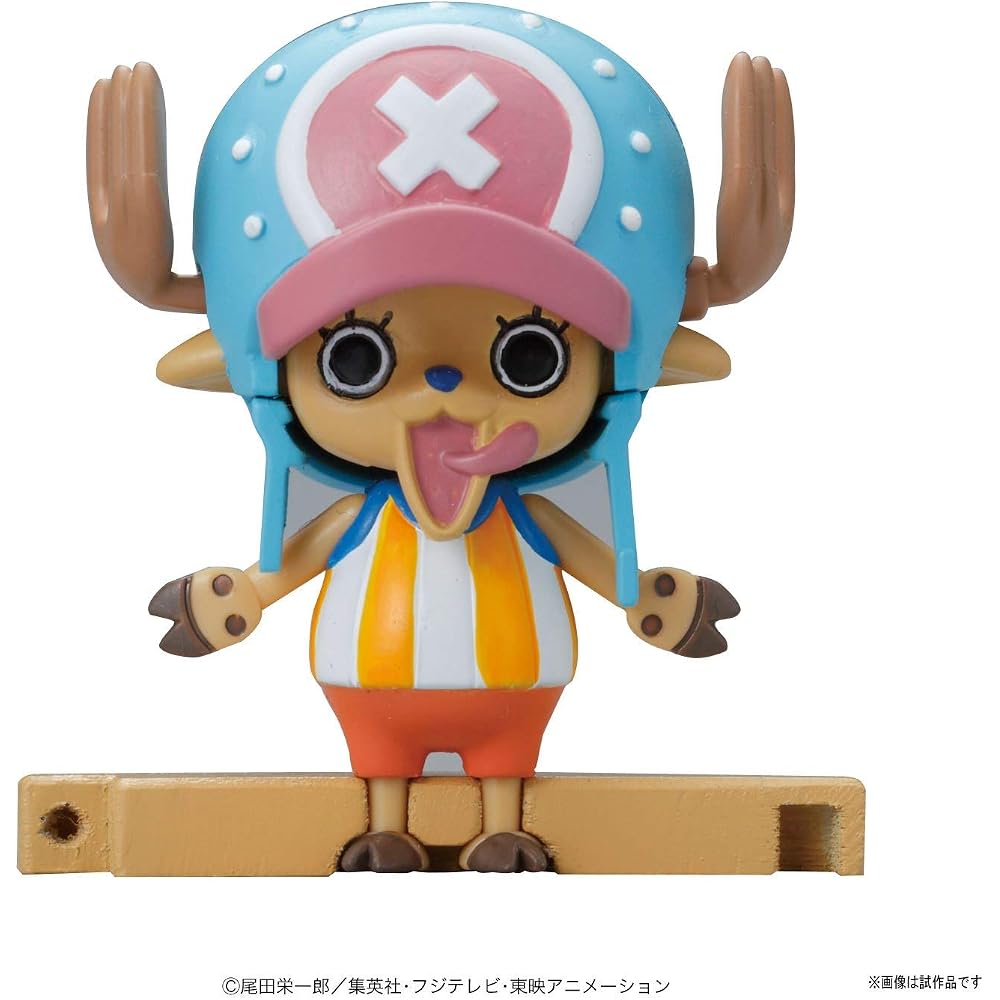 One Piece Chopper Robo Super No. 1 Guard Fortress Color Coded Plastic Model