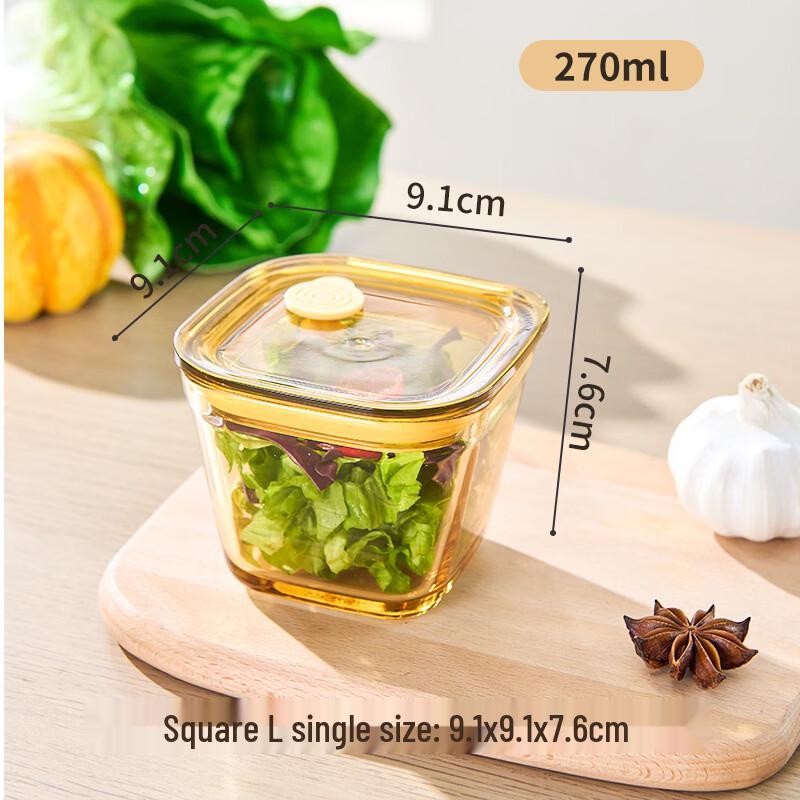 RuHan Mini High Borosilicate Glass Food Storage Container