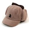 Universal Chemistry Thunder Beige Fleece Earflap Cap