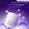 COLLGENE Recombinant Collagen Firming Anti-Wrinkle Face Cream