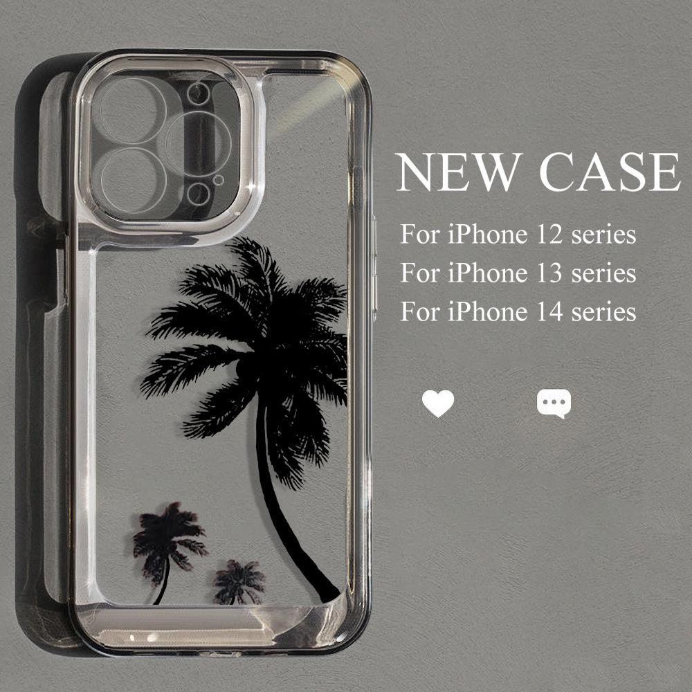 Simple Coconut Tree Is Suitable for iPhone17promax Mobile Phone Case 16pro Apple 14 All-inclusive High-value 15 Soft Case