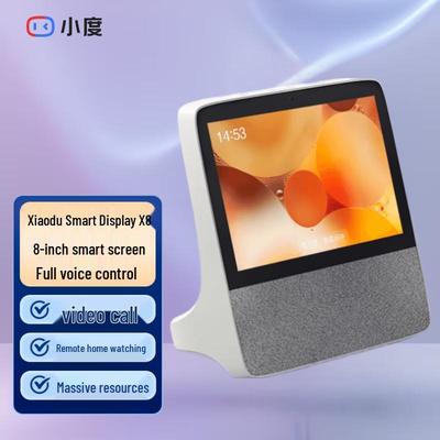 Xiaodu Smart Screen X8 CN-Stecker (Adapter enthalten)
