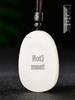 Xinjiang Hotan Mutton Fat Jade Guanyin Pendant for Men: Lotus-Sitting Bodhisattva with Certificate