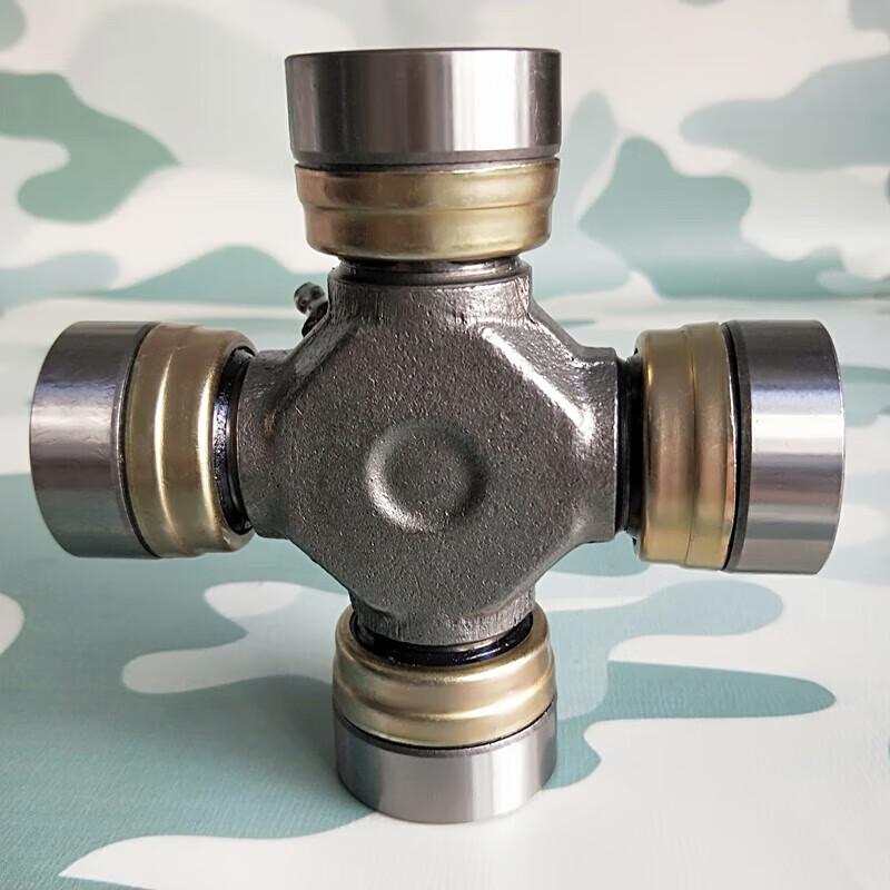 Moli Cross Shaft Universal Joint 2201E-030