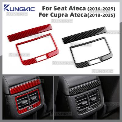 Auto-Hintere Lüftungsöffnung Rahmen Panel Aufkleber Für Seat Ateca 5F 2016-2024 2025 Für Cupra Ateca 5F 2018-2025 Echtes Weiches Kohlefaser