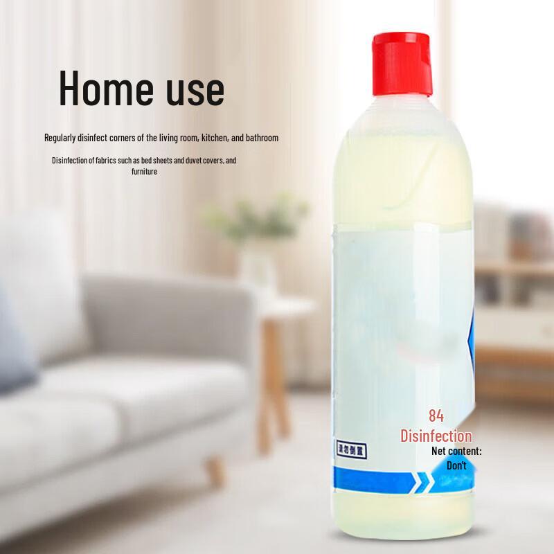 FUTENG Outdoor Travel Disinfectant 500ml