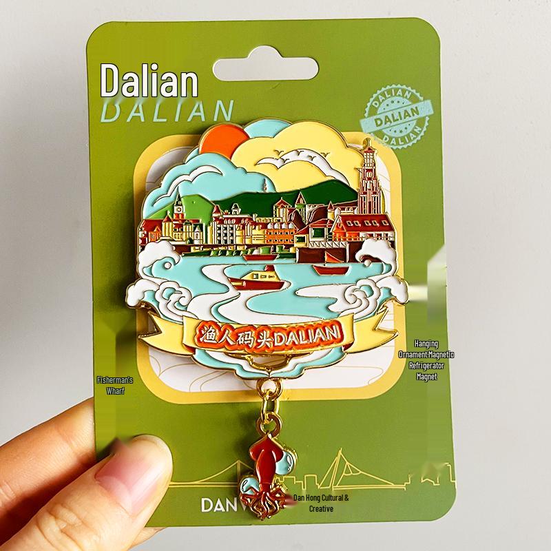 Dalian Souvenir Magnet: Xinghai Bay, Fisherman's Wharf, Venice Water City, Zhongshan Square