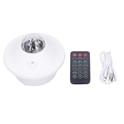 Bluetooth Music Projector ABS Stable Performance Small Bedroom Star Light with Remote Control for