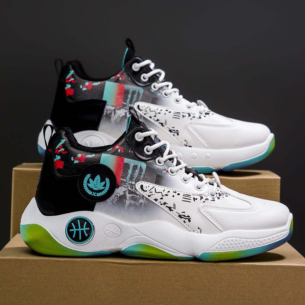 

Year Casual Men s Campus Basketball Shoes Support Stock Shoes Basketball Shoes 44