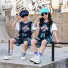Children's Basketball Clothes, Boys and Girls' Comfortable Sportswear, Children's Fashionable Printed Training Sportswear Set