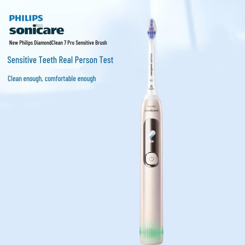 Philips Sonic Electric Toothbrush Diamond 7 Series Pro