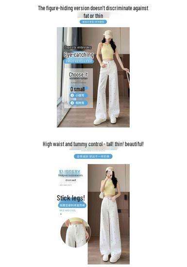 Autumn/Winter High Waist White Polka Dot Wide-Leg Jeans for Women, Slimming and Floor-Length.