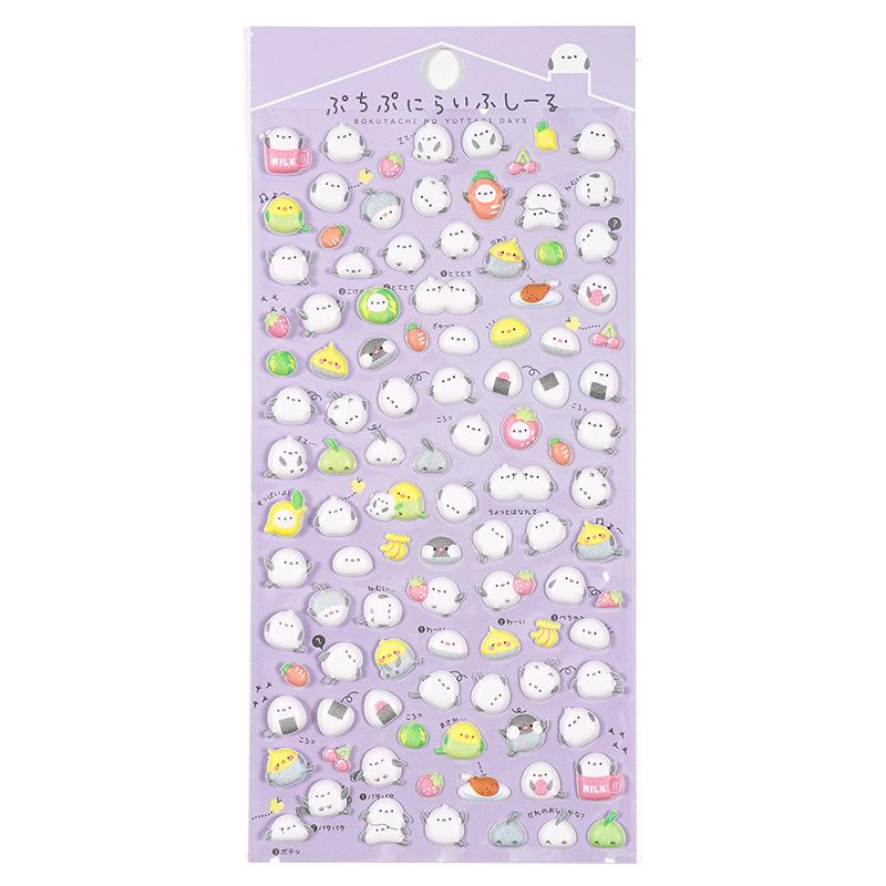3D Japanese Animal Cartoon Stickers: Chickadee, Hamster, Penguin, Puppy - Kids' Decorative Craft Reward Stickers