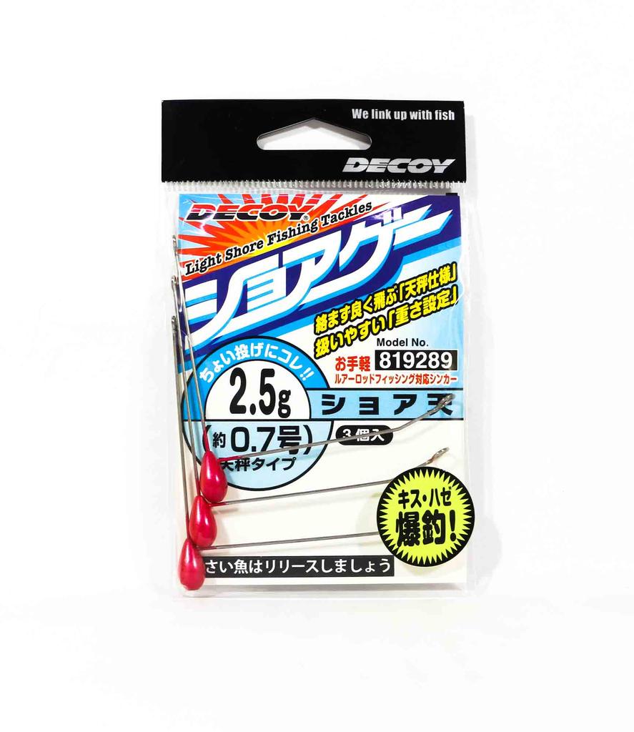 Decoy SG-21 Shore Ten 2.5 Grams Red (9289)