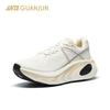 Anta Wind Rider 2 Men's Cushioned Running Shoes