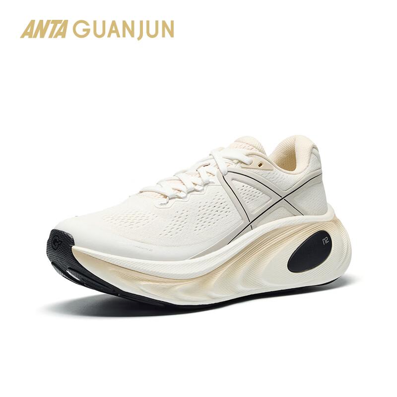 Anta Wind Rider 2 Men's Cushioned Running Shoes