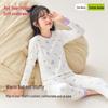 Hongdou Home Girls' Pure Cotton Thermal Underwear Set