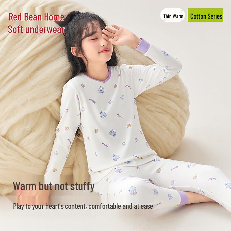 Hongdou Home Girls' Pure Cotton Thermal Underwear Set