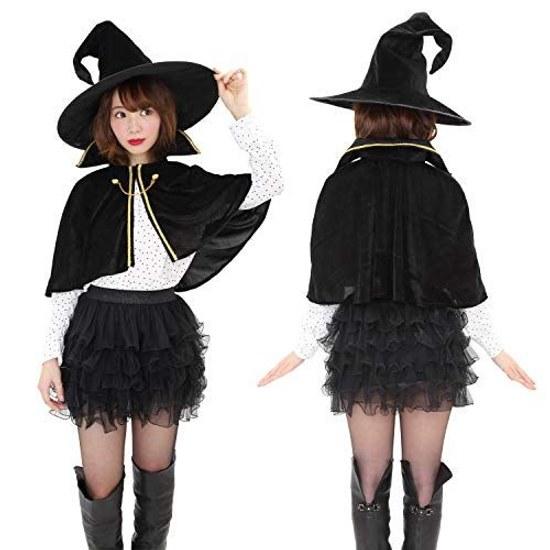Clearstone Cosplay Halloween Wonder Witch Mantle Set Womens Black