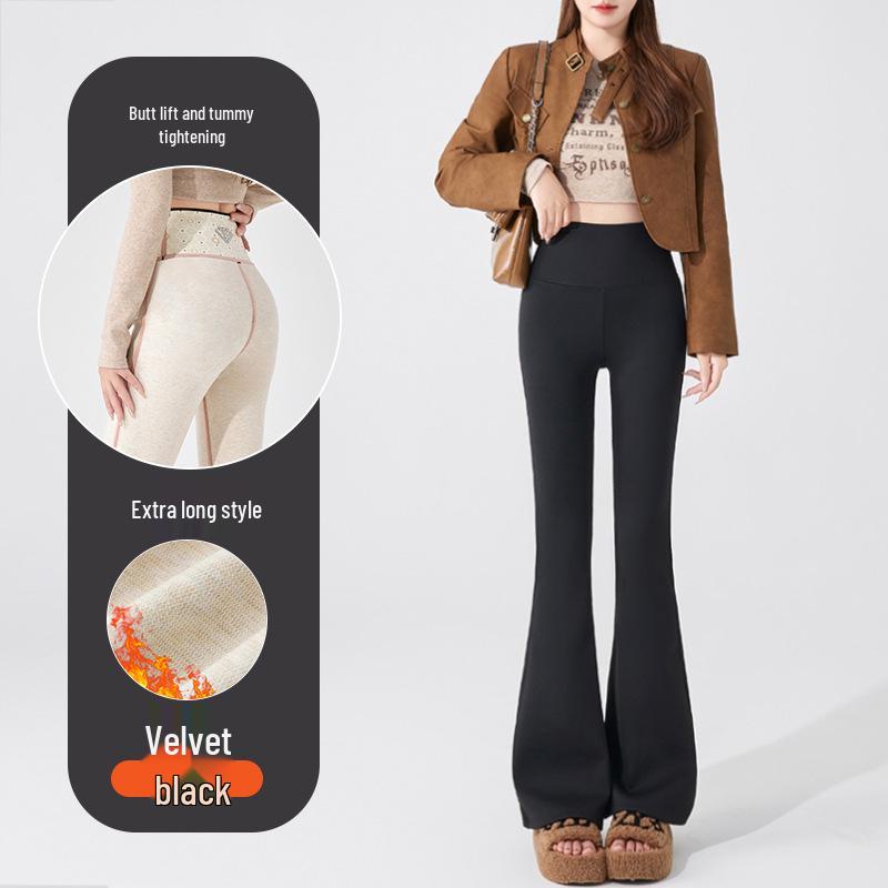 Women's High Waist Butt Lifting Flared Yoga Pants with Tummy Control - New 2025 Winter Plus Velvet Warmth