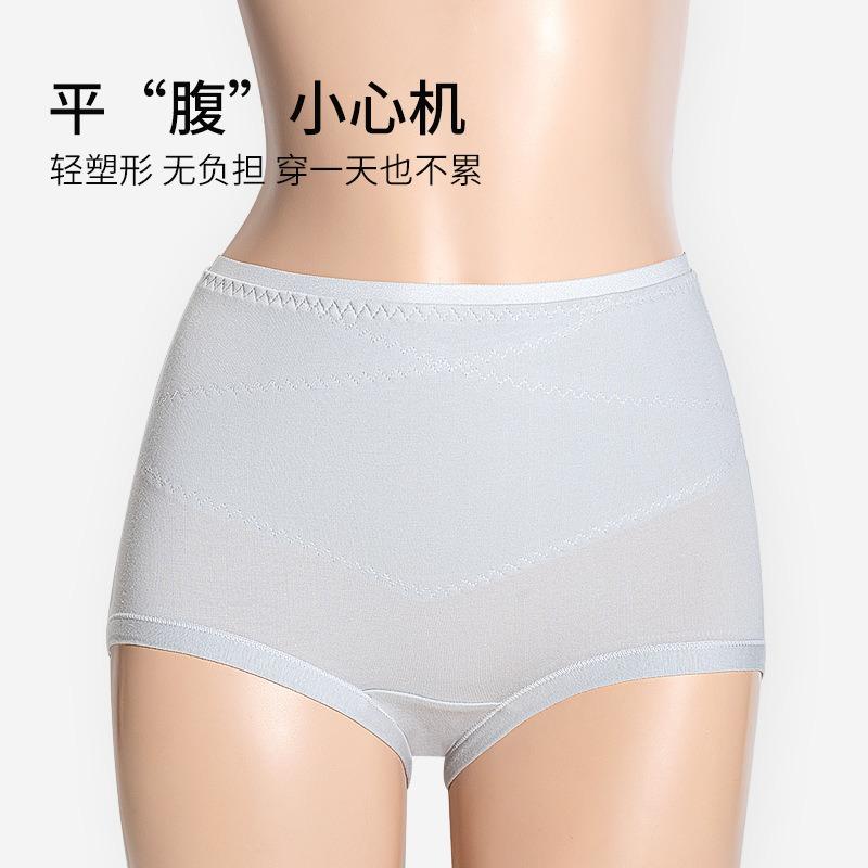 Women S High Waist Cotton Briefs Tummy Control Breathable Plus Size Underwear