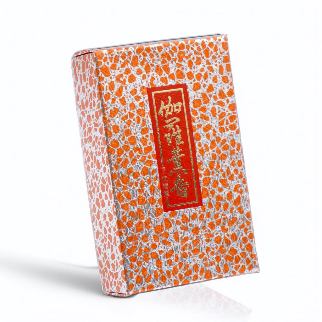 Kyara Incense: Smoky Incense, Large Loose Pack of 480 Sticks, Classic Scent [Established in 1820 by Eirakuya]