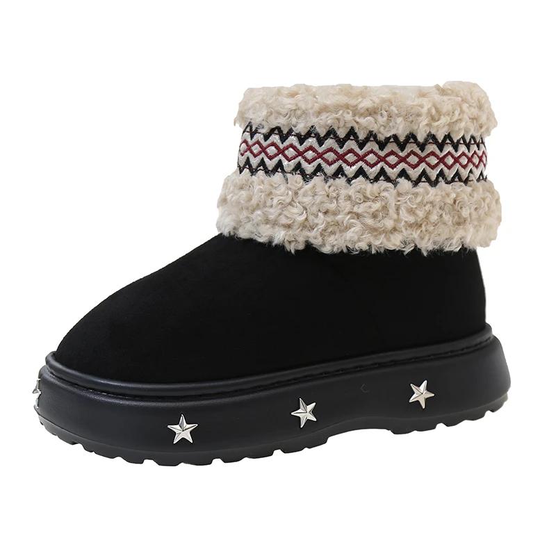 Winter New Platform Snow Shoes Women's Fashion Round Head Suede Embroidery Sleeve Riveted Cotton Boots