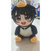2026 New Hot Cute Gugu Gaga Plush Doll 25cm Penguin Gugugaga Plush Hot Meme Peripheral Stuffed Toys Birthday Gift