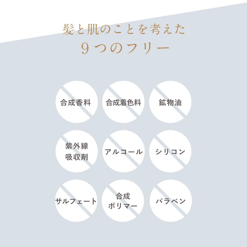 Orna Organic Hair Balm and Body Damage Repair Be Used On the Whole with Shea Moisturizing for and 30g Butter, [Can Body], Additive-free, Butter, Hair,