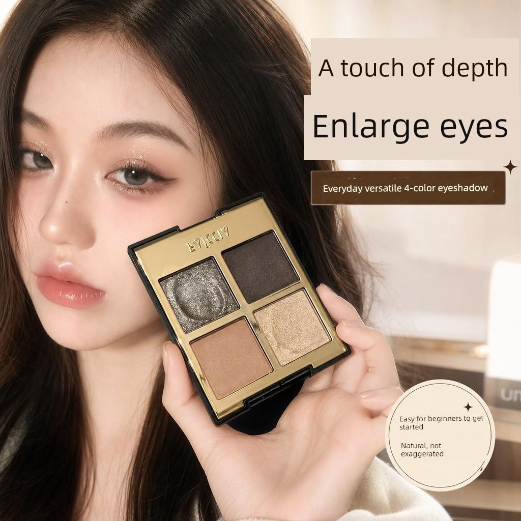 Four-Color Eyeshadow Palette 2025 New Model Pearlescent Matte Genuine Niche Brand Ins Affordable Student-Friendly Earth-Tone Eyeshadow
