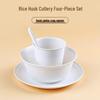 Eco-Friendly Rice Husk Tableware Set: Includes Bowl, Chopsticks, Dinner Plate, Dish, and Paper Plate.