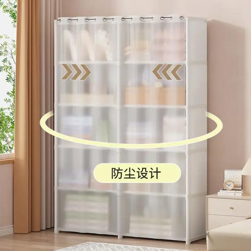 Dustproof Wardrobe Multipurpose Storage Rack Multi-layer Bookshelf with Curtains High Capacity Simple Assembly Storage Shelves